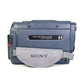 Sony Handycam DCR-TRV265E PAL Hi8 Digital 8 Camcorder